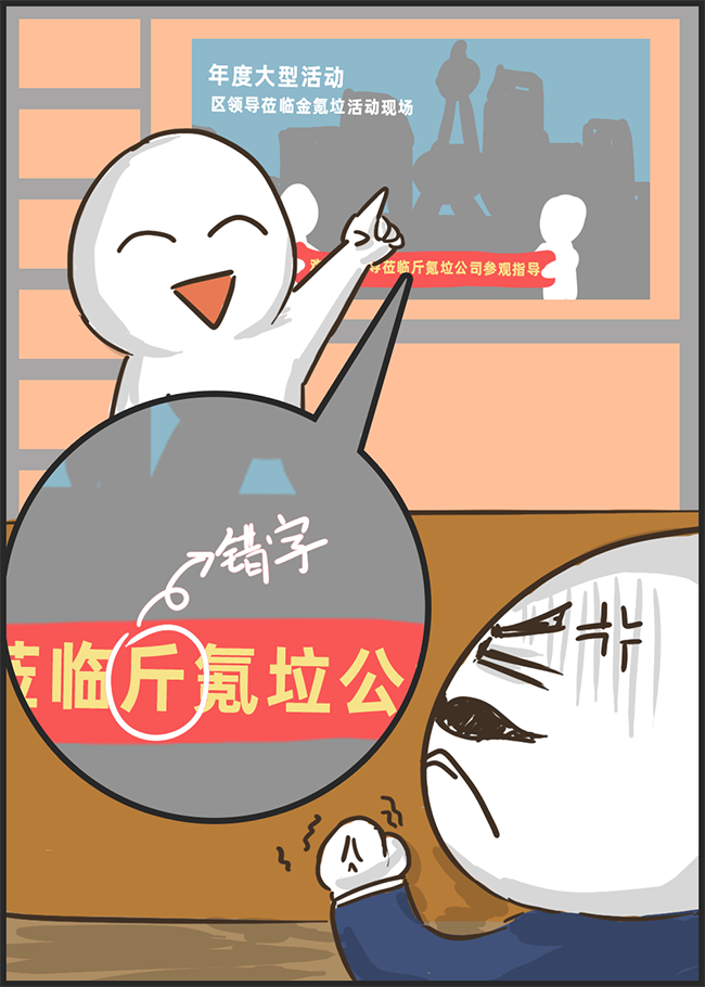 mansion88明升|主页