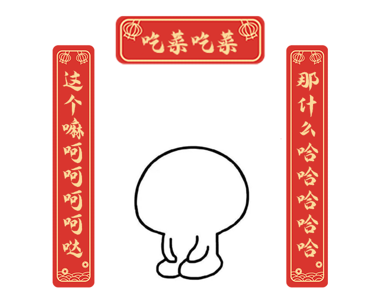 mansion88明升|主页