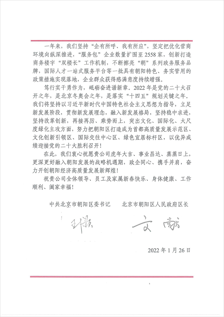 mansion88明升|主页