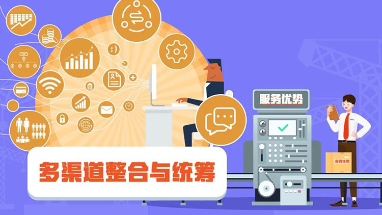 mansion88明升|主页