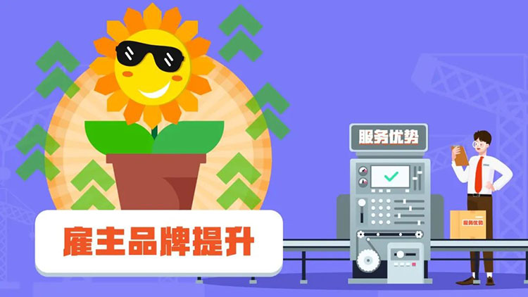 mansion88明升|主页