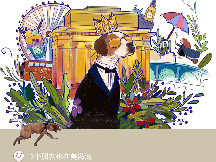 mansion88明升|主页