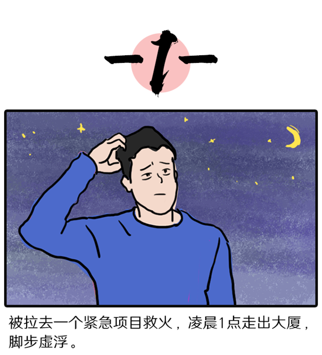 mansion88明升|主页