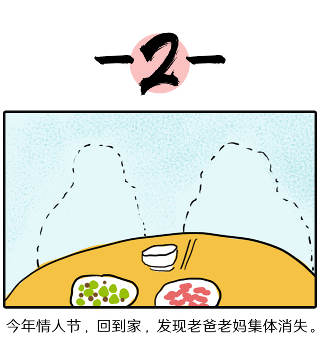 mansion88明升|主页