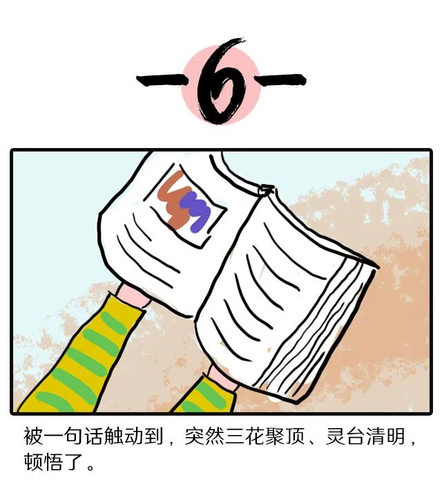mansion88明升|主页