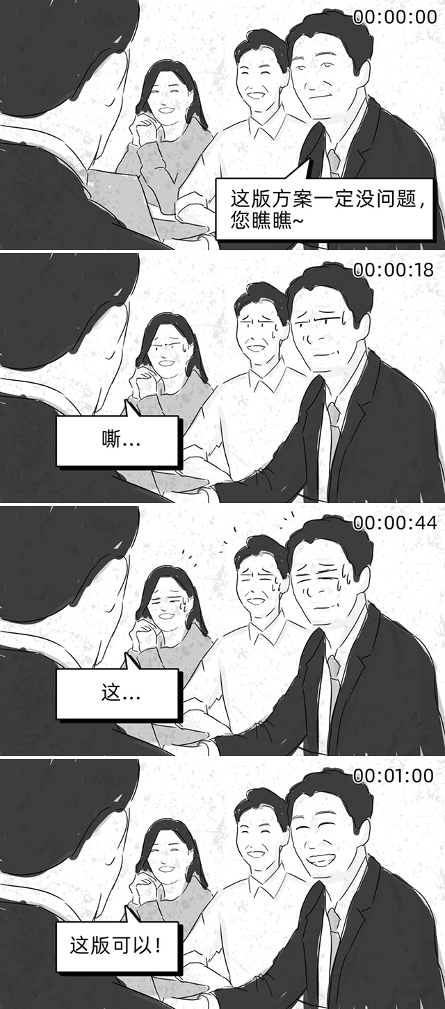 mansion88明升|主页