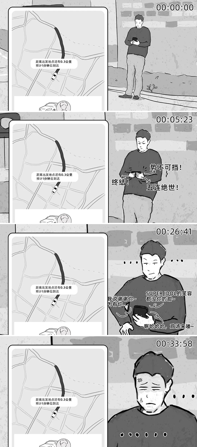 mansion88明升|主页