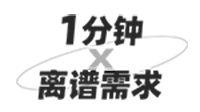 mansion88明升|主页