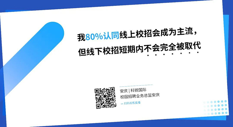 mansion88明升|主页