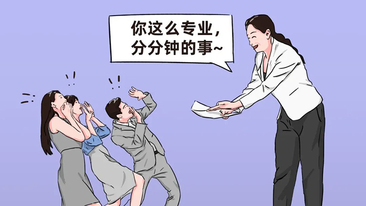mansion88明升|主页