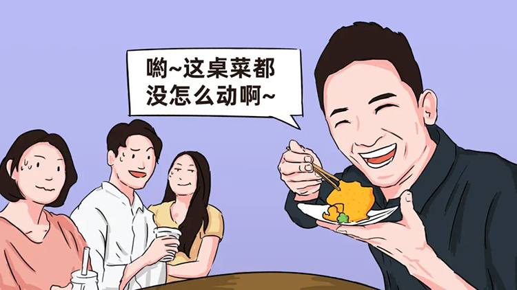mansion88明升|主页