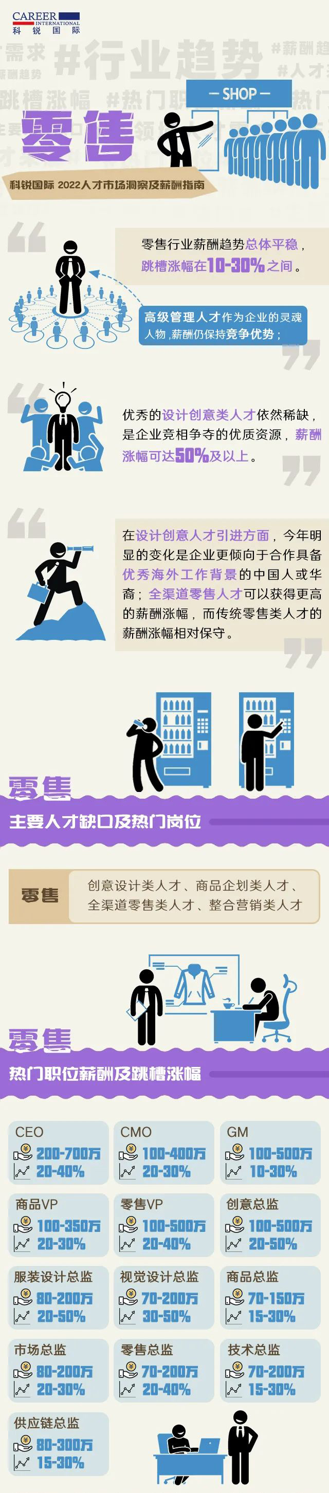 20220704133302_61219 mansion88明升|主页