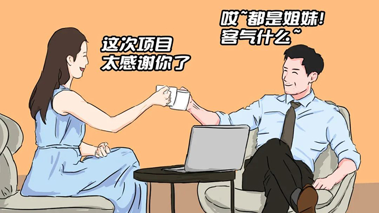 mansion88明升|主页