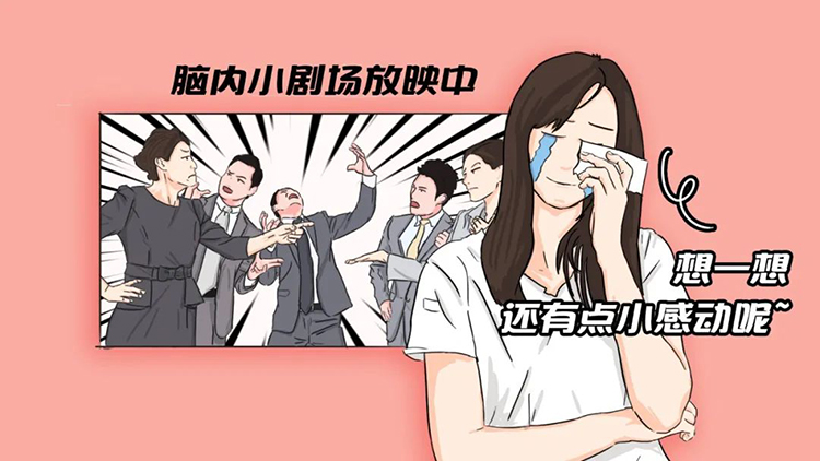 mansion88明升|主页