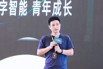 mansion88·明升官方网站CTO刘之受邀出席36Kr WISE2022新人力时期峰会