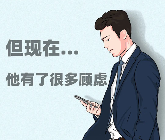 mansion88明升|主页
