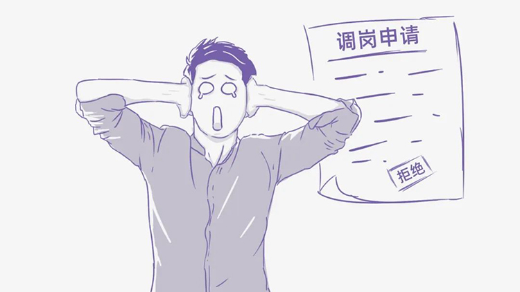 mansion88明升|主页