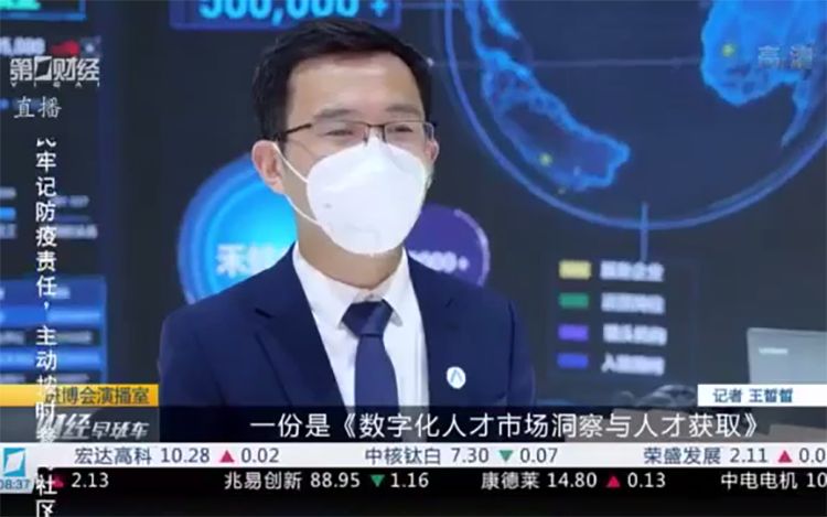 mansion88明升|主页