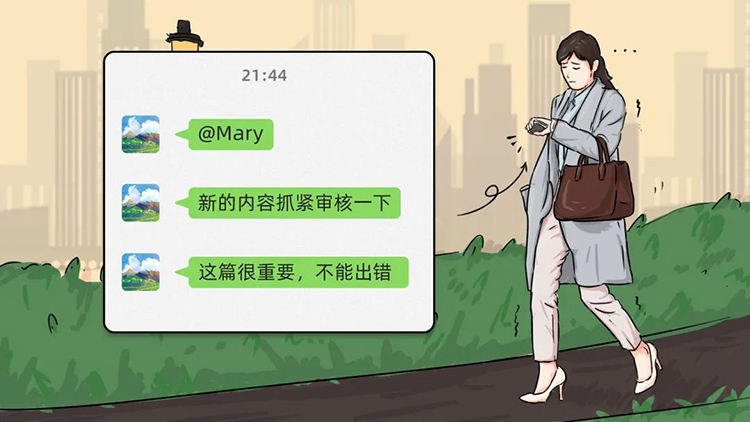 mansion88明升|主页