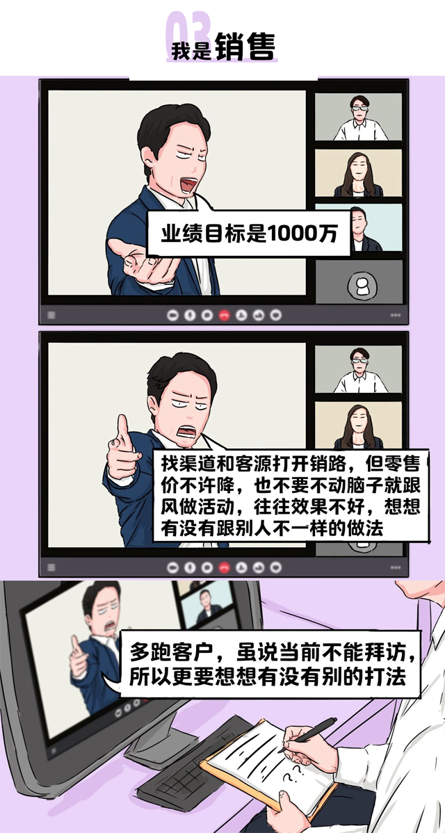 mansion88明升|主页