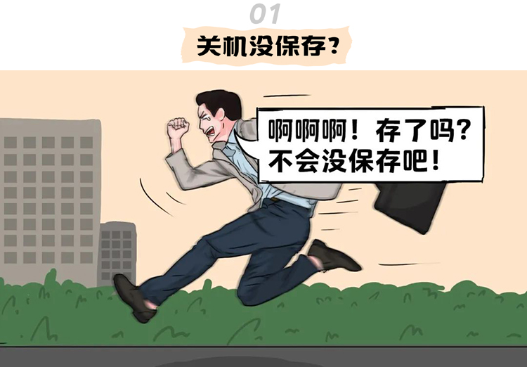 mansion88明升|主页