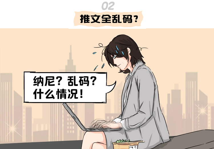 mansion88明升|主页