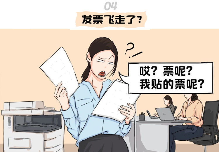 mansion88明升|主页