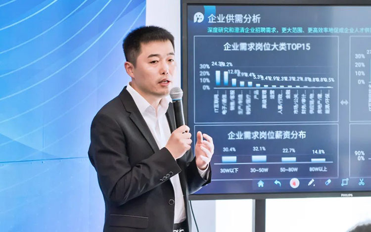 禾蛙总经理何洪锴分享了禾蛙平台的怪异优势、运营模式及功效