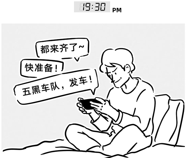 mansion88明升|主页