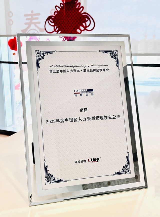 mansion88明升|主页