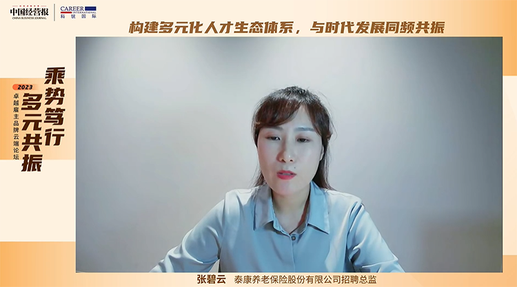 mansion88明升|主页