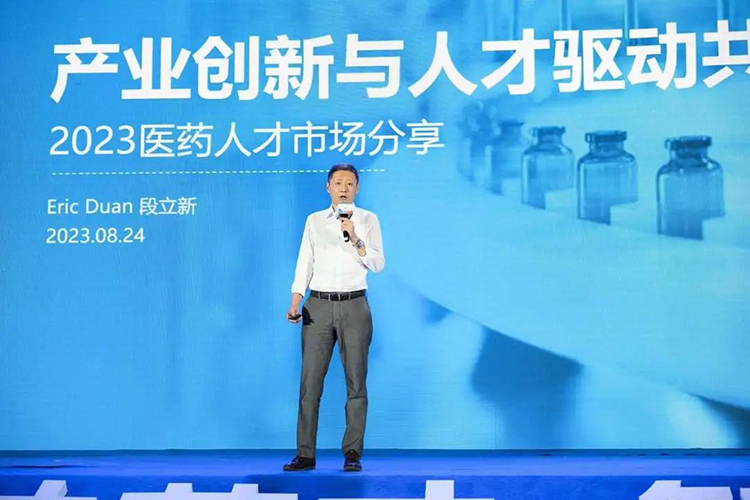 mansion88明升|主页