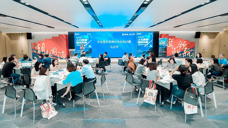 mansion88明升|主页
