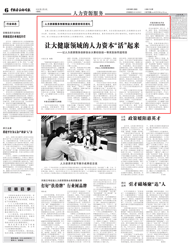 mansion88明升|主页