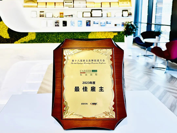 mansion88明升|主页