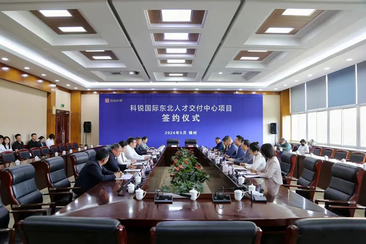 20240516181348_79602 mansion88明升|主页