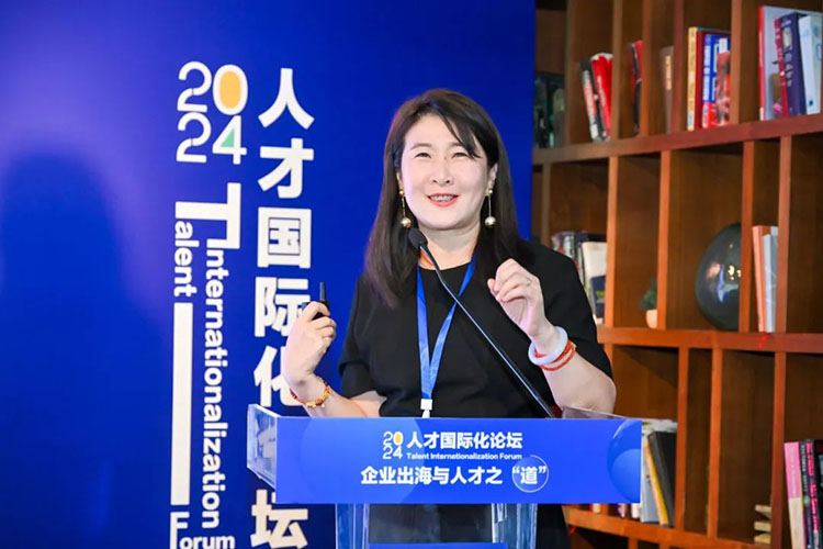 人力资源公司mansion88·明升官方网站副总裁、董事会秘书兼国际化业务掌管人陈崧受邀出席2024人才国际化论坛