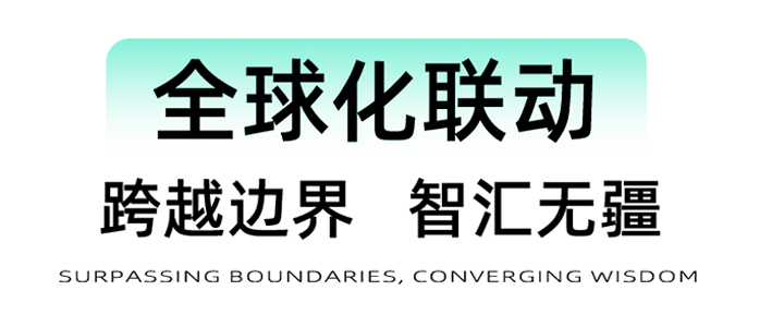 mansion88明升|主页