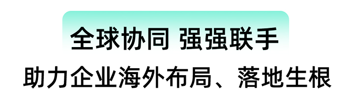 mansion88明升|主页