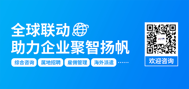 mansion88明升|主页