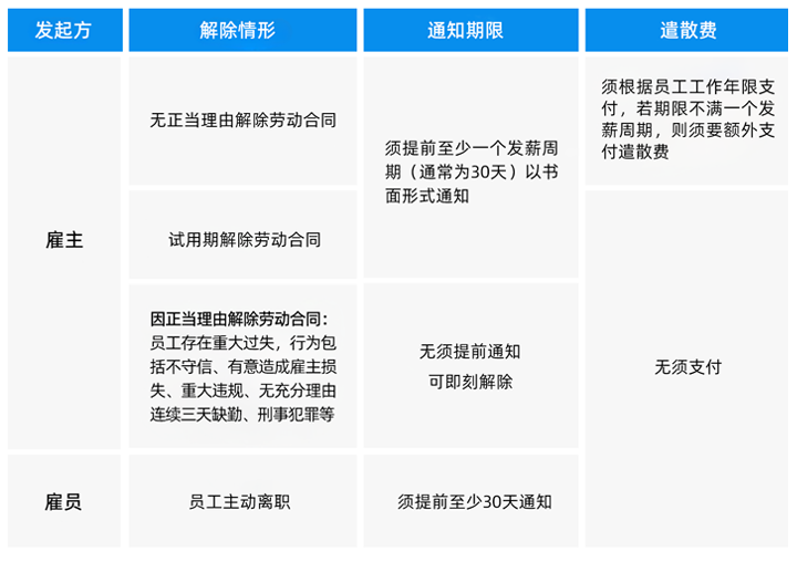 20250325114940_45010 mansion88明升|主页