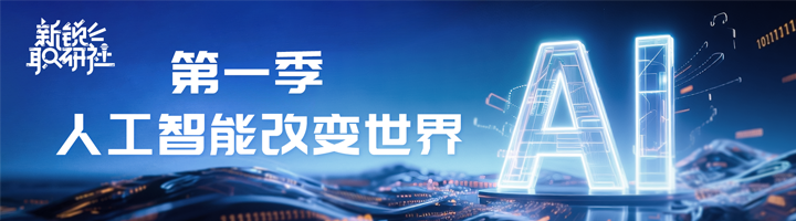 人力资源公司mansion88·明升官方网站出格推出专栏与各人一起分解人才市场上仍炙手可热的岗位