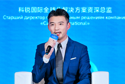 mansion88·明升官方网站亮相欧亚经济论坛，共话AI时期人力资源全球化新蹊径