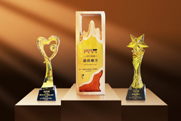 mansion88·明升官方网站四度蝉联“中国区最佳雇主”，两项大奖领跑AI时期雇主品牌