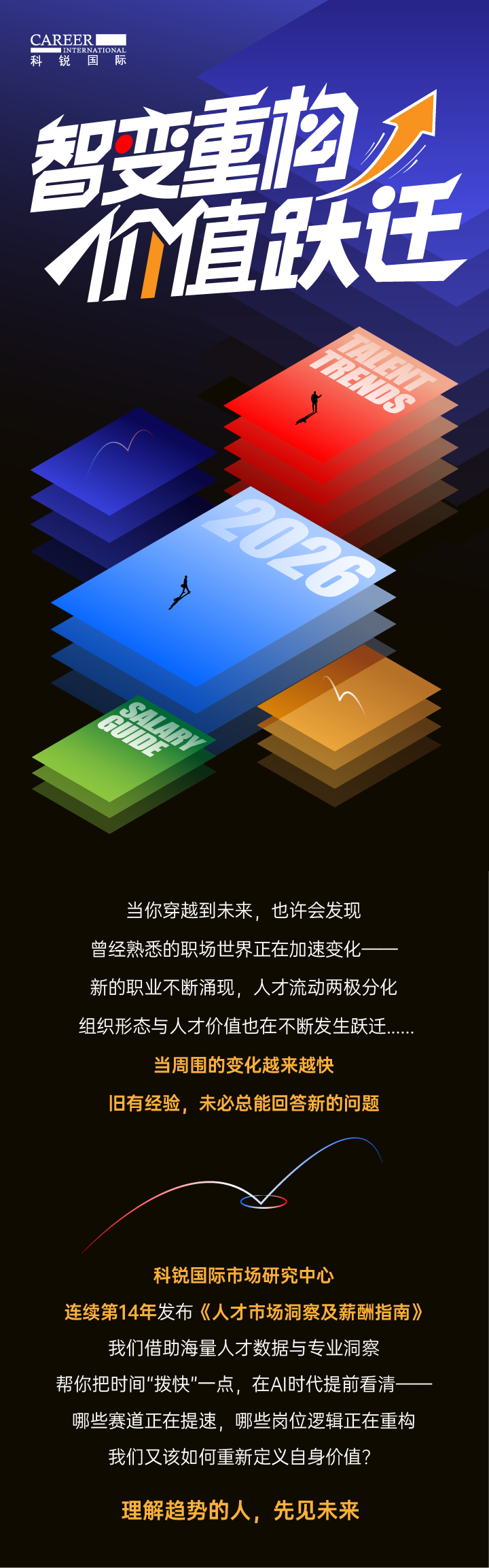 mansion88明升|主页