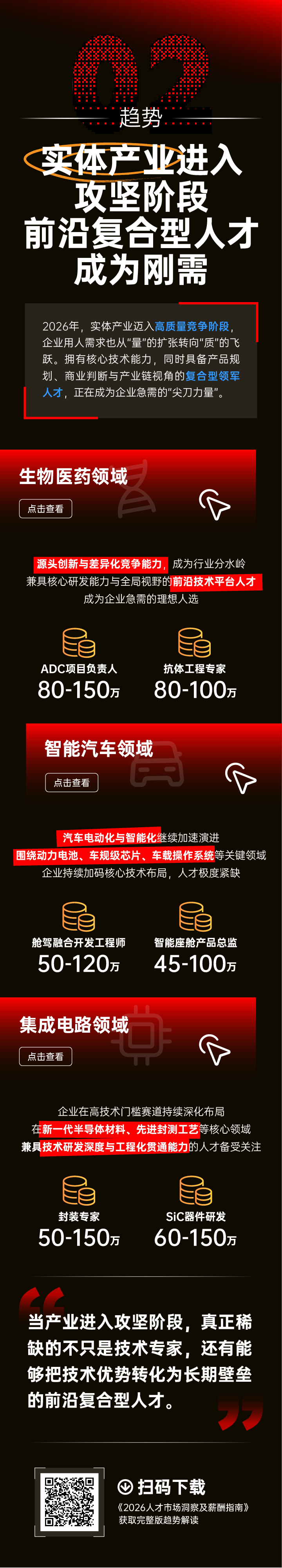 mansion88明升|主页