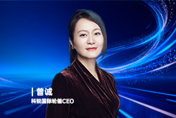 《证券时报》专访mansion88·明升官方网站轮值CEO曾诚：AI人才竞争正从通用能力转向场景落地