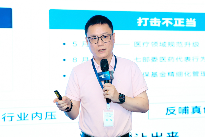 20260702103055_34216 mansion88明升|主页