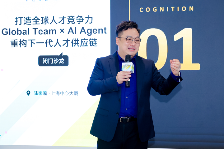 20261019144334_24664 mansion88明升|主页